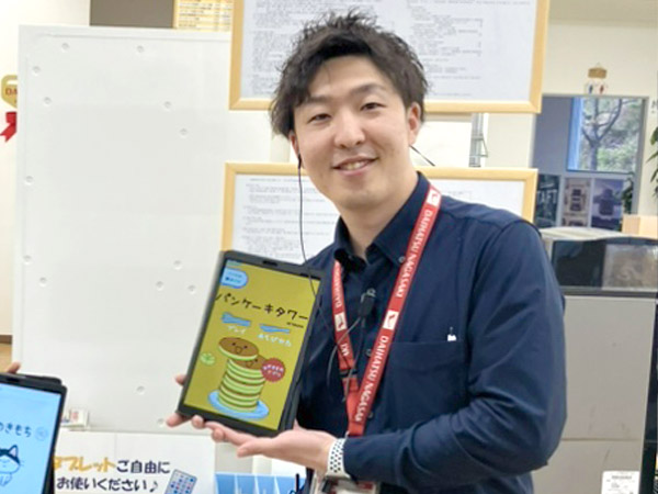 電子書籍用タブレット